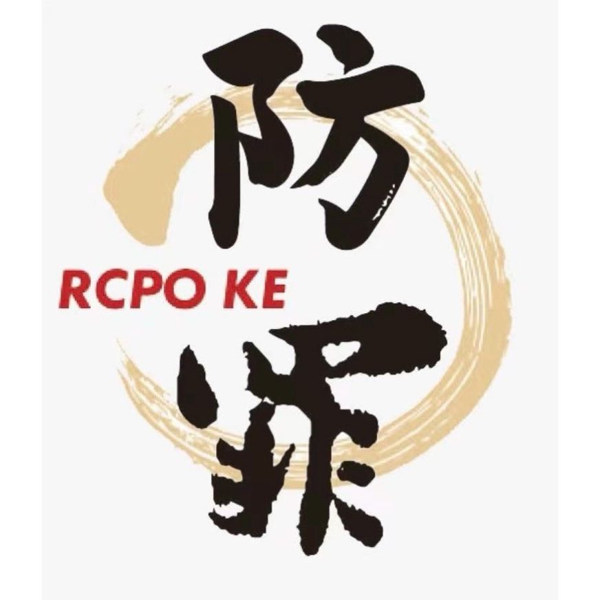 港漂报案室