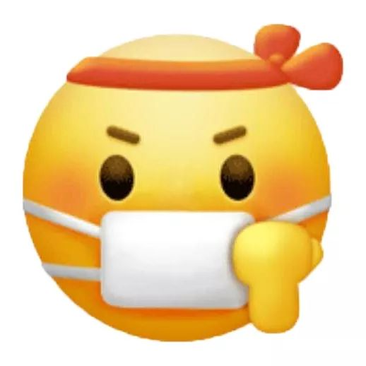防疫物资捐赠派发