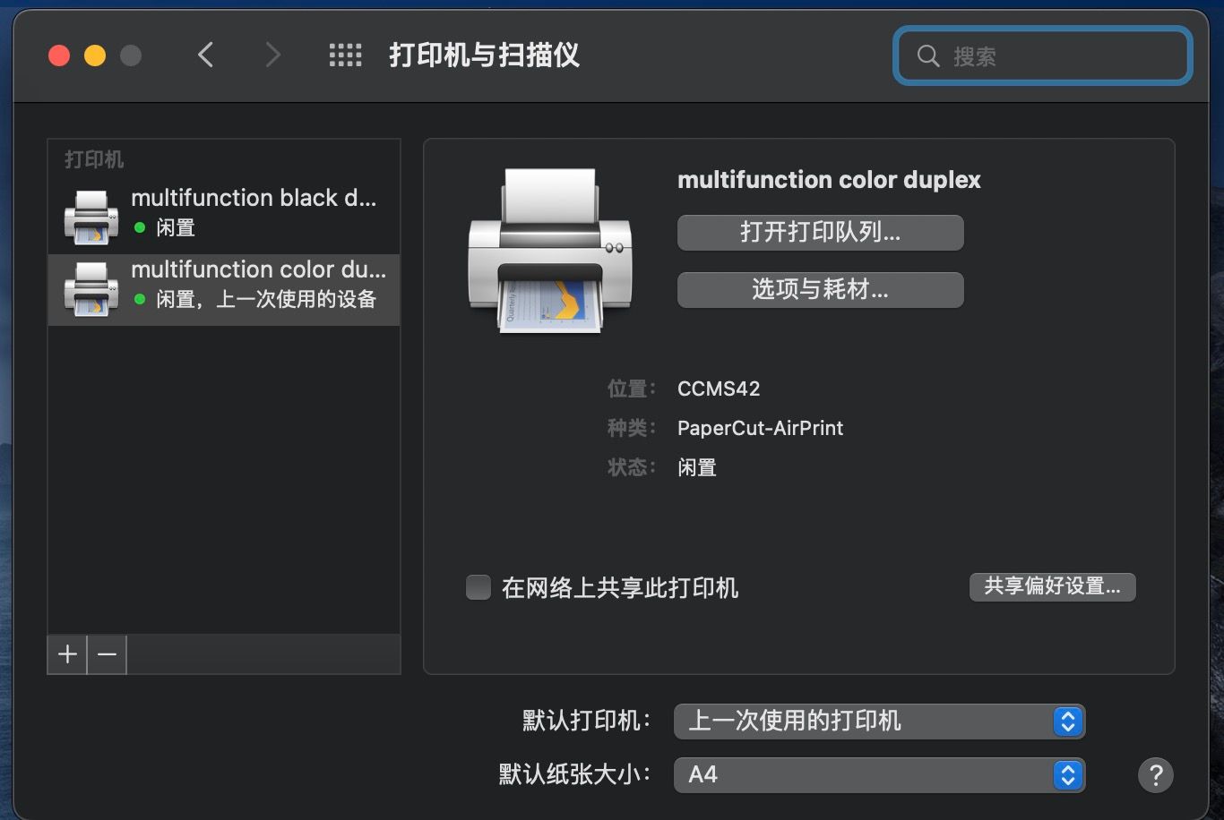 notion image